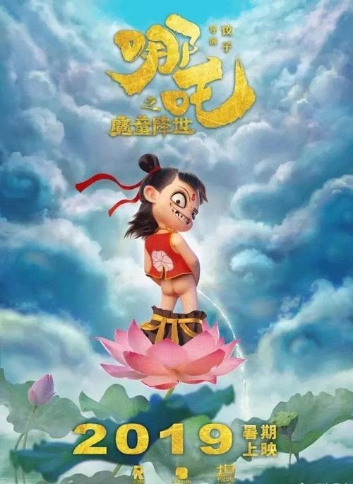 大学毕业证能办假的吗